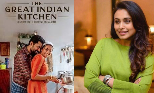 rani mukaharjee about the great indian kitchan 